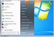 Como obter o menu Iniciar clássico do Windows 7 no Windows 1